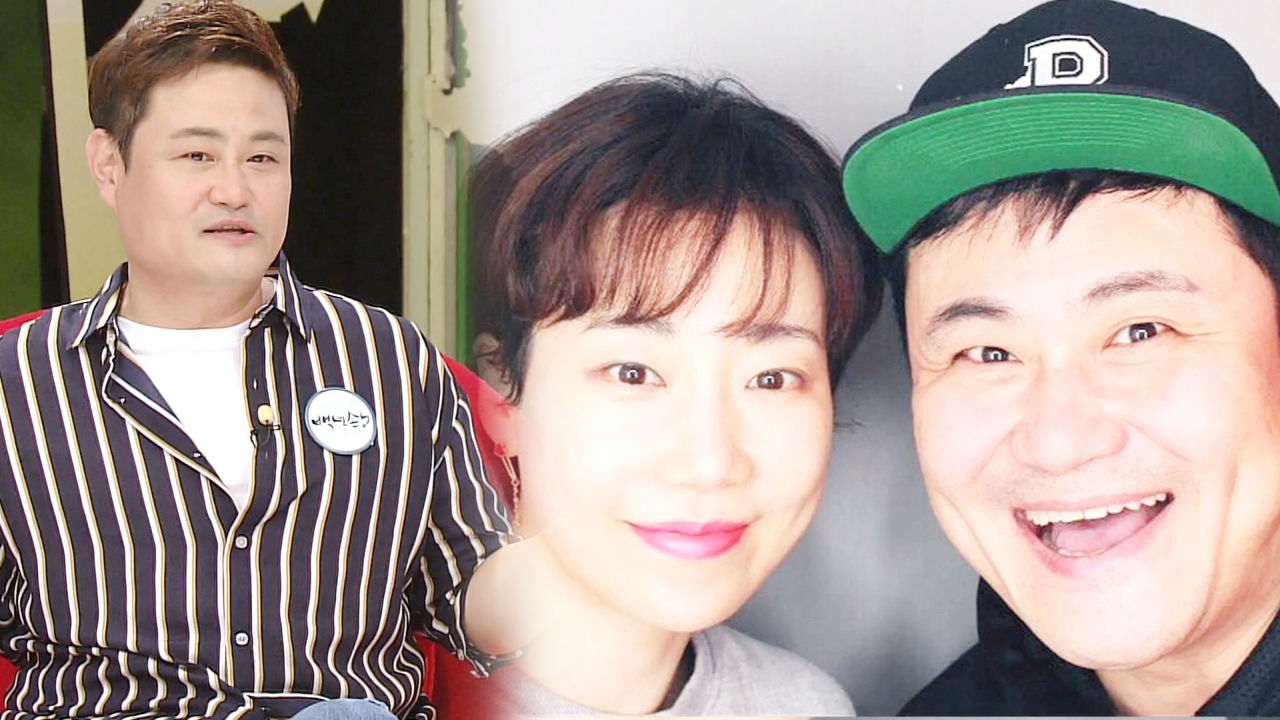 개그맨 김진수, 심쿵 하게 만든 아내의 '노랫말 메일' 썸네일