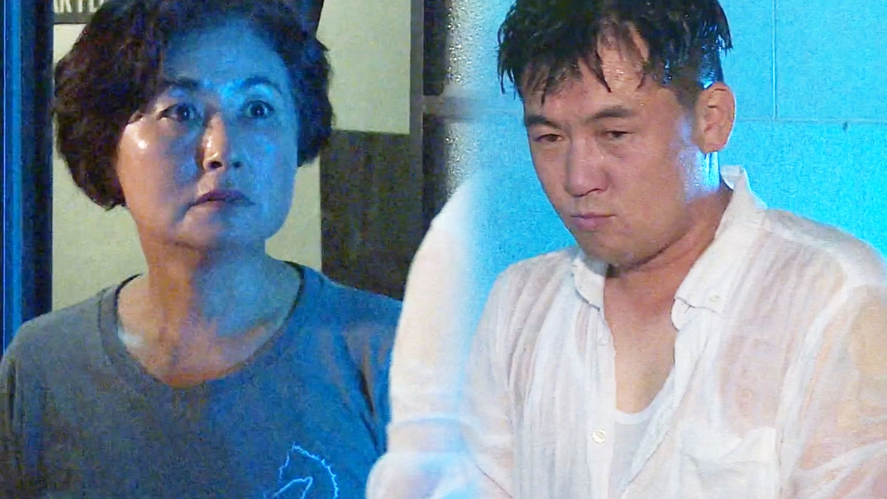 박형일, 진짜 열받은 박여사에 난감 '유구무언' 썸네일