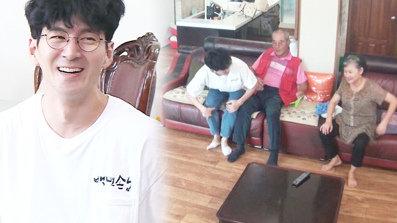 권해성, 장인과 어색함 타파하려는 노력 '붙어 앉기' 썸네일