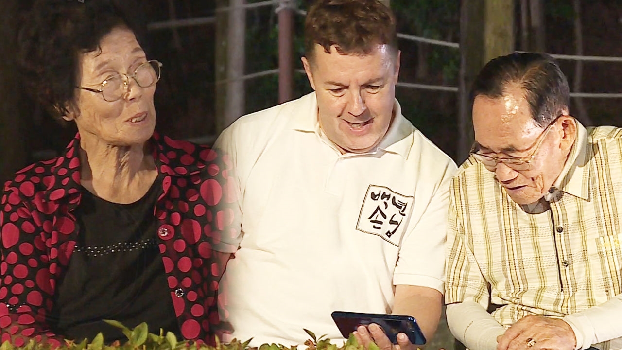 하일 장인, 감동 부르는 화해의 노래 '봉선화 연정' 썸네일