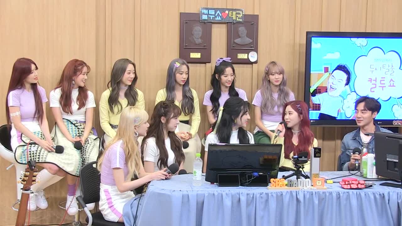 [두시탈출 컬투쇼] 우주소녀, 부탁해 포인트 안무 썸네일