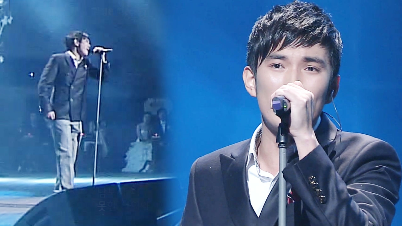 김경록, 공감 자아내는 이별 노래 '이젠 남이야'