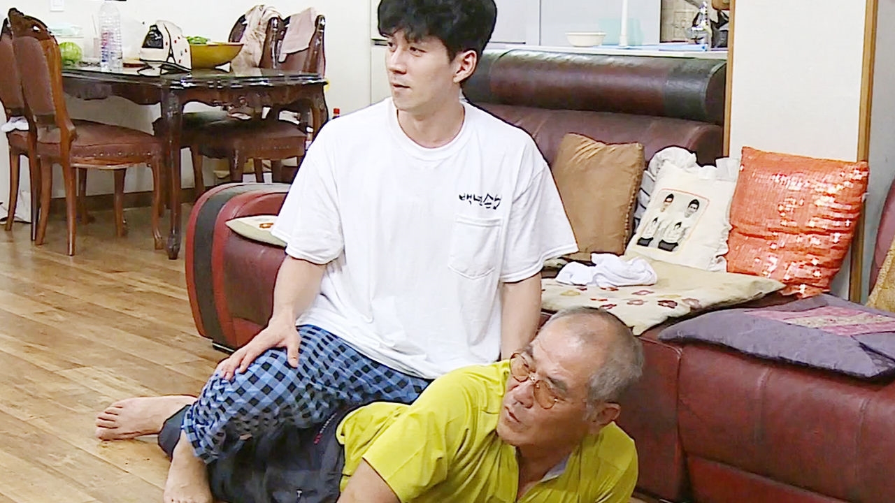 세상 불편한 권해성의 안마 필살기 '민망한 자세' 썸네일