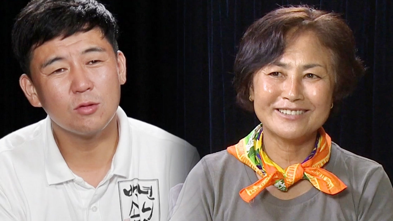 “사위라도 먹어서 다행이야” 라면 냄새 맡은 박여사의 배려 썸네일