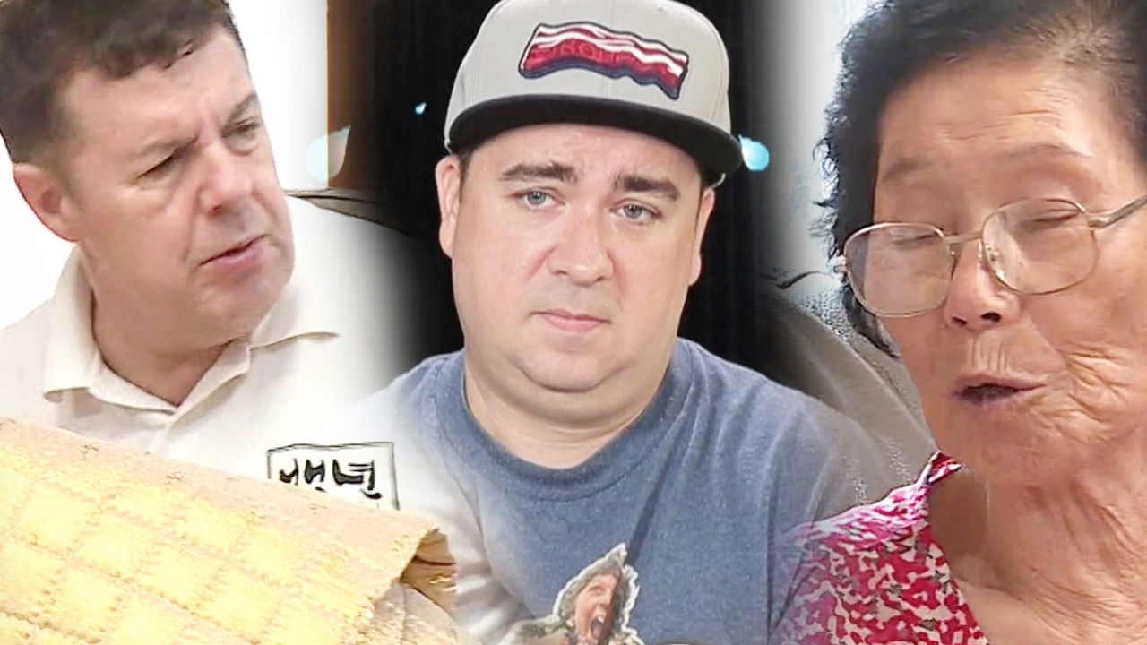 “샘 냄새나요” 하일, 장모님 '황금이불'에 불만 폭주! 썸네일