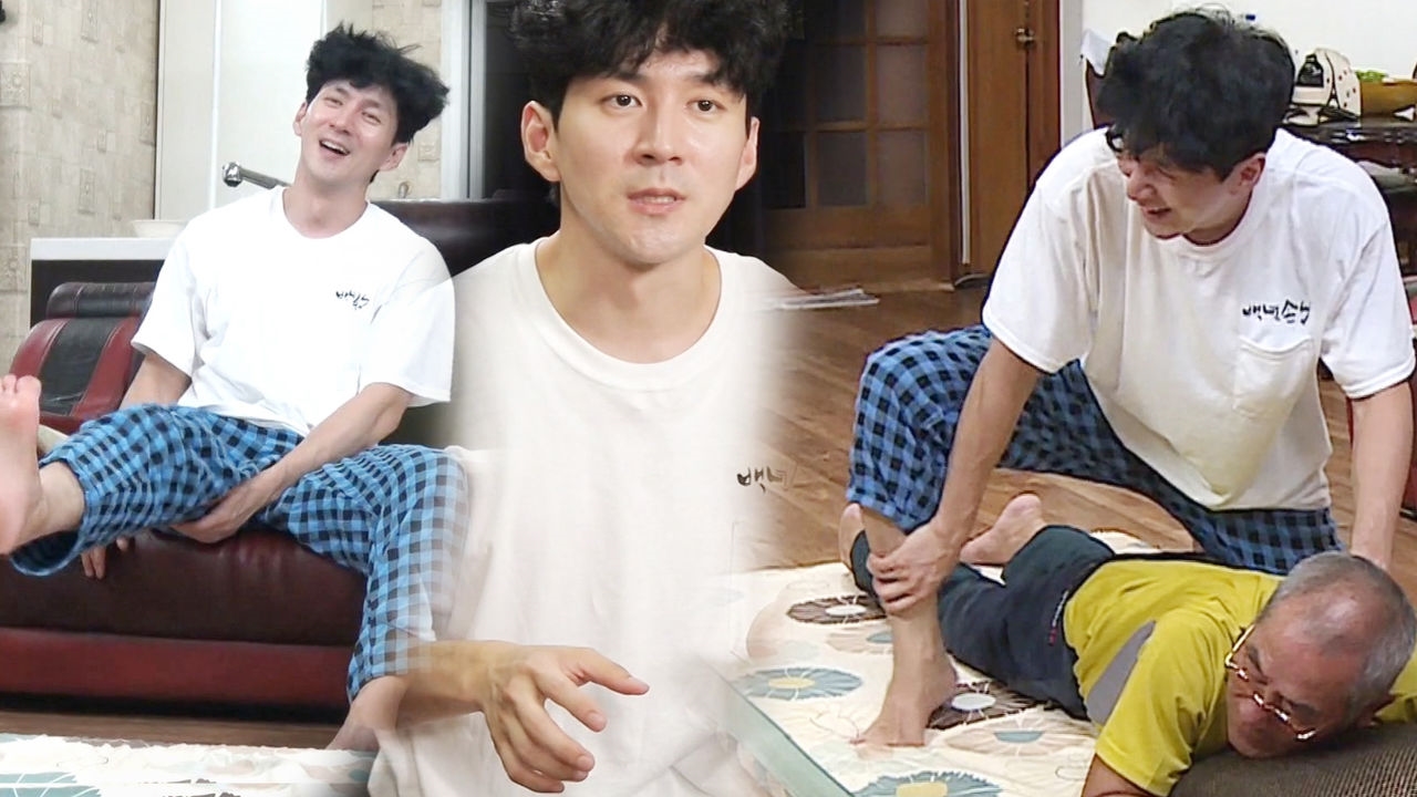 “다리가 고장 났나?” 권해성, 안마 후 긴장한 다리 '후들후들' 썸네일