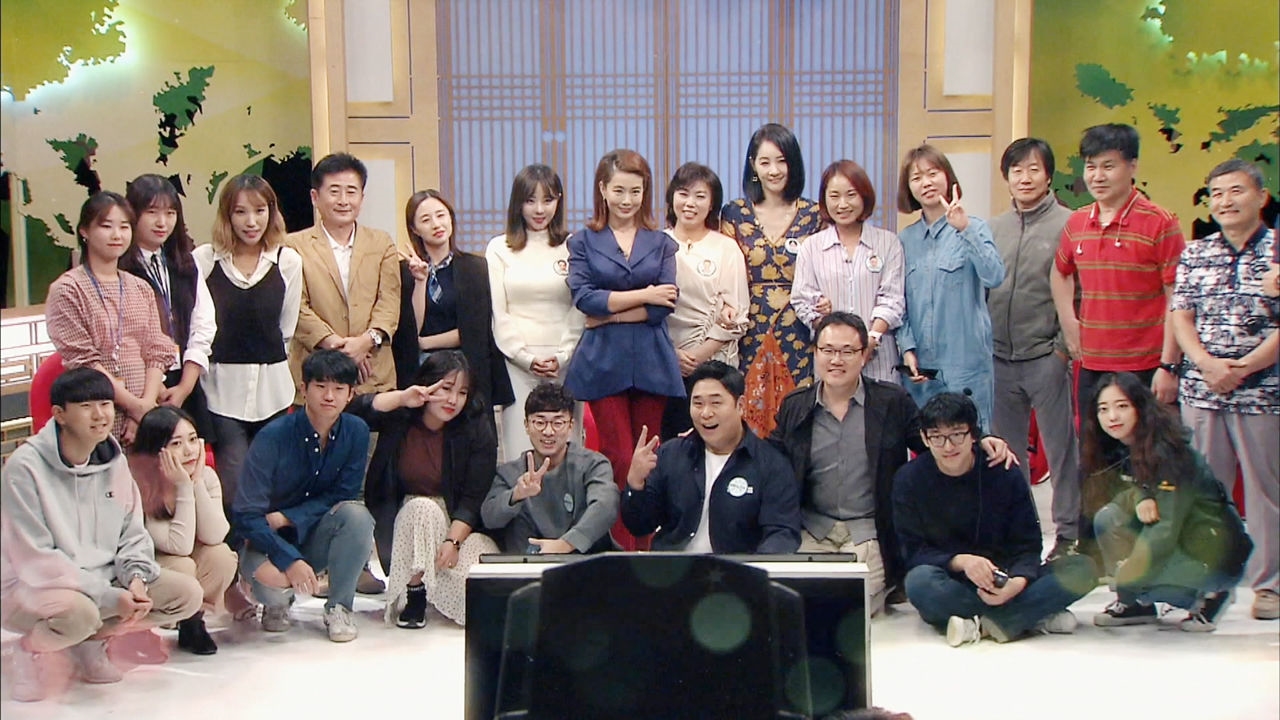 백년손님을 마무리하는 김원희의 클로징 “너무 감사합니다” 썸네일