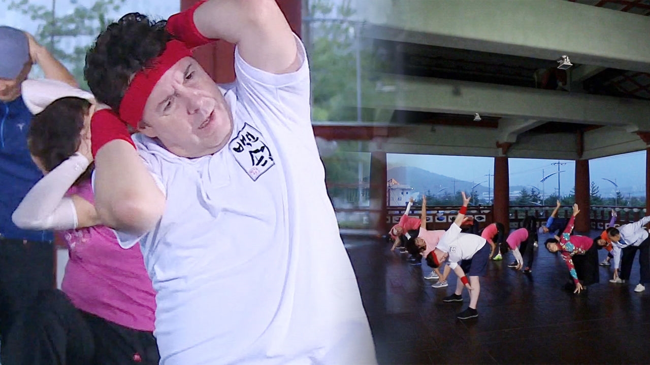 하일, 악몽같은 새벽 운동에 기진맥진 썸네일