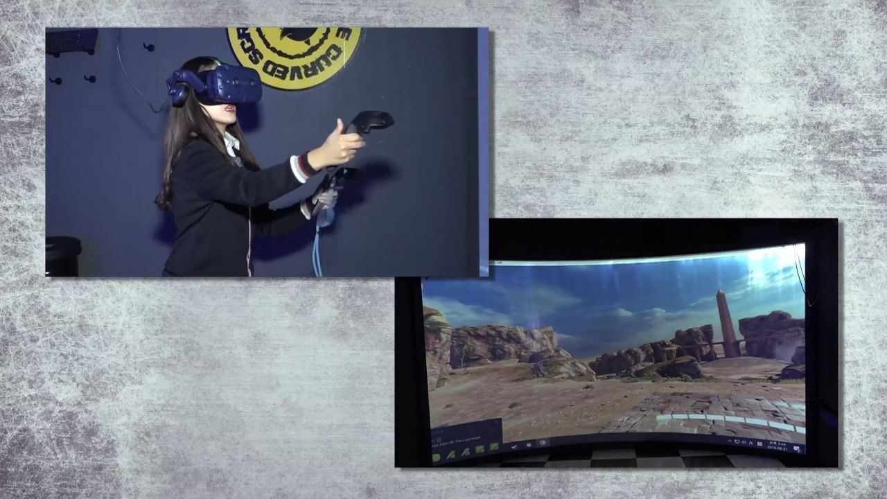 도시 속 이색 힐링 공간이 뜬다?! VR 게임 즐기기 썸네일