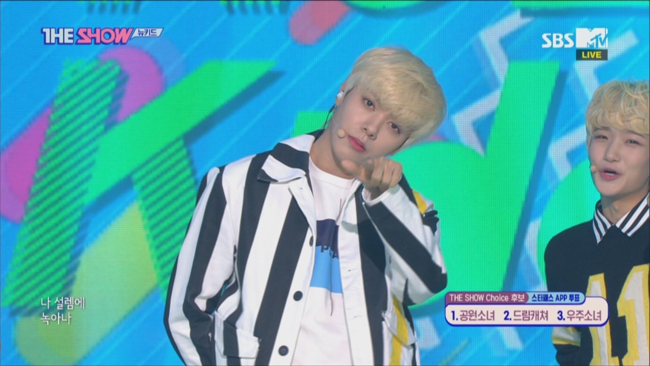 순정만화 찢고 나온듯한 만찢돌 뉴키드 'Shooting Star' 썸네일