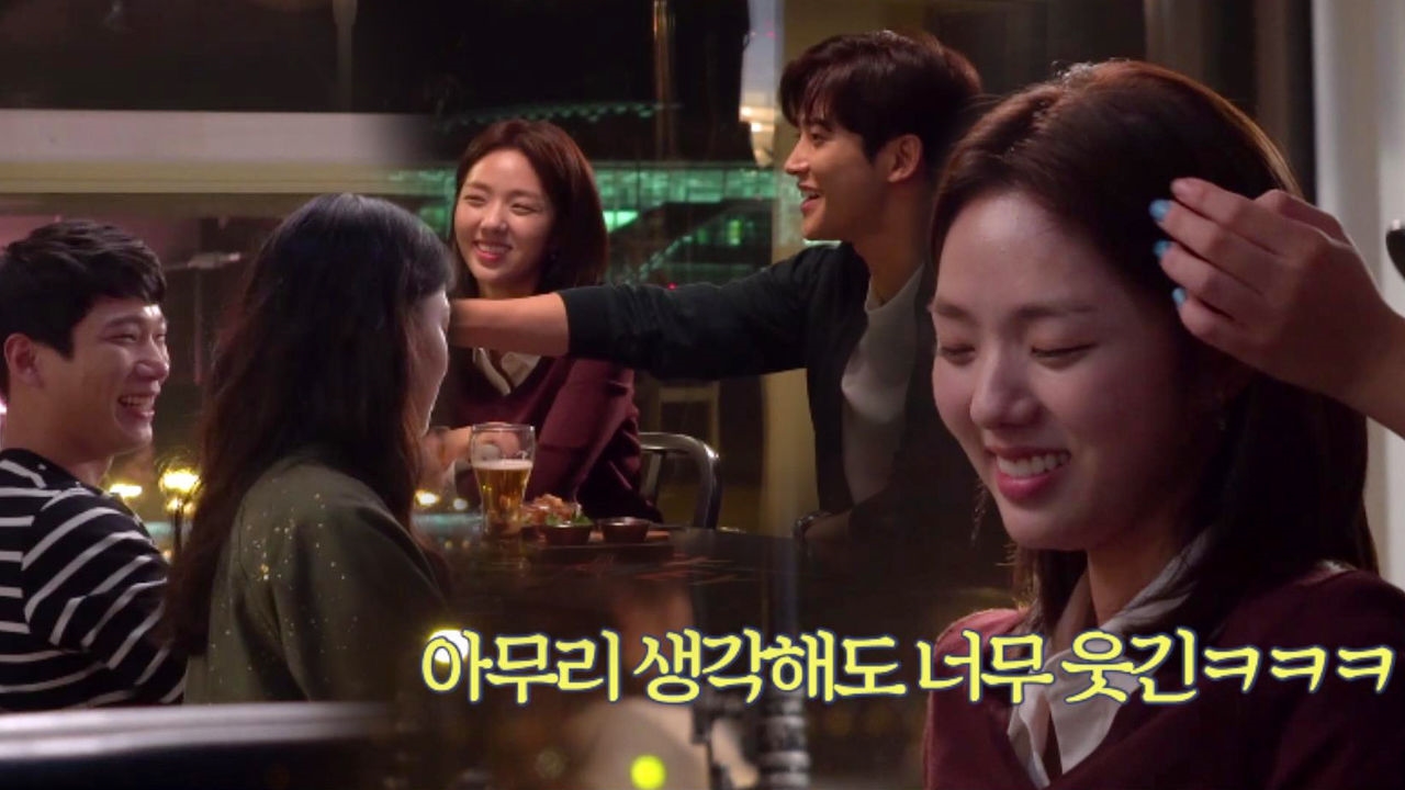 [메이킹] 내리는 비행기를 보며 짠~★ 아무 말하고 다같이 웃어웃어!! 썸네일