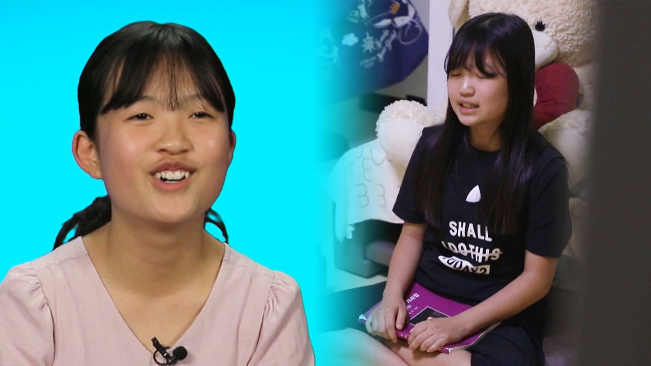 국악을 사랑하는 하영이의 폭발적인 성량 썸네일