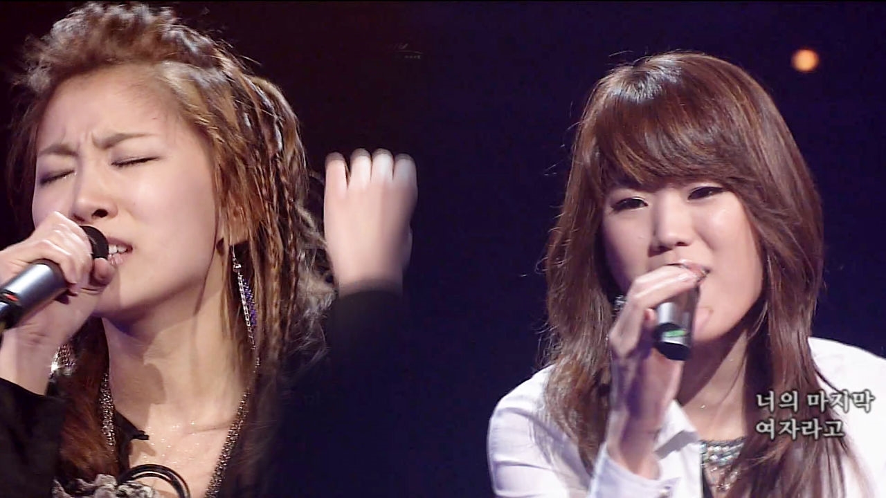 제아·김연지, 파워풀한 여성 보컬 듀엣 'The day' 썸네일