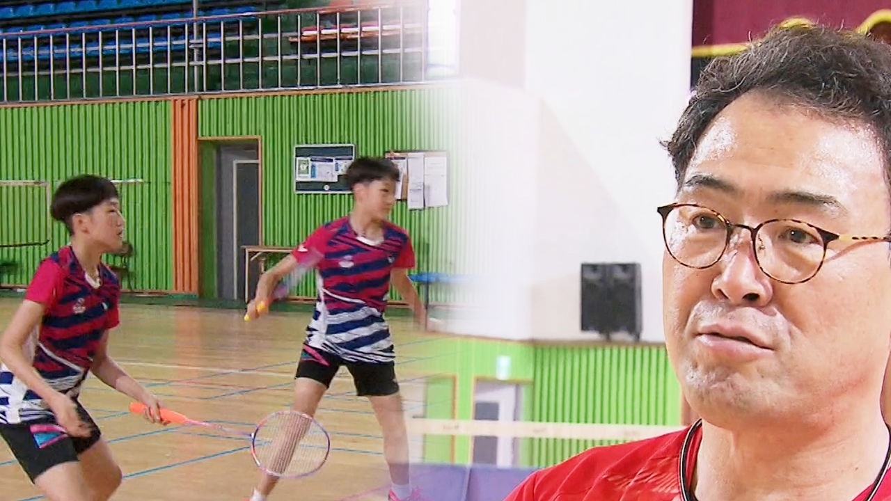 '이만기팀 VS 쌍둥이팀' 셔틀콕자매 응원 프로젝트 썸네일