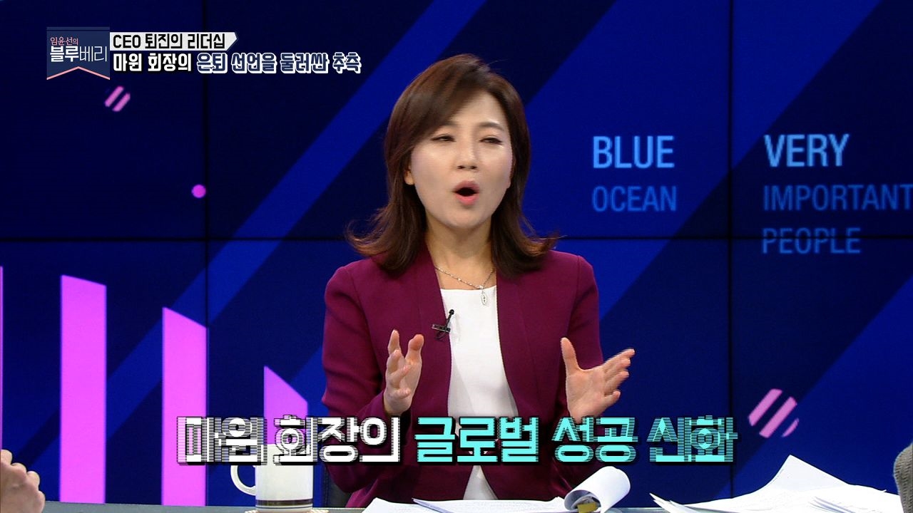 마윈 회장의 은퇴 선언을 둘러싼 추측 썸네일