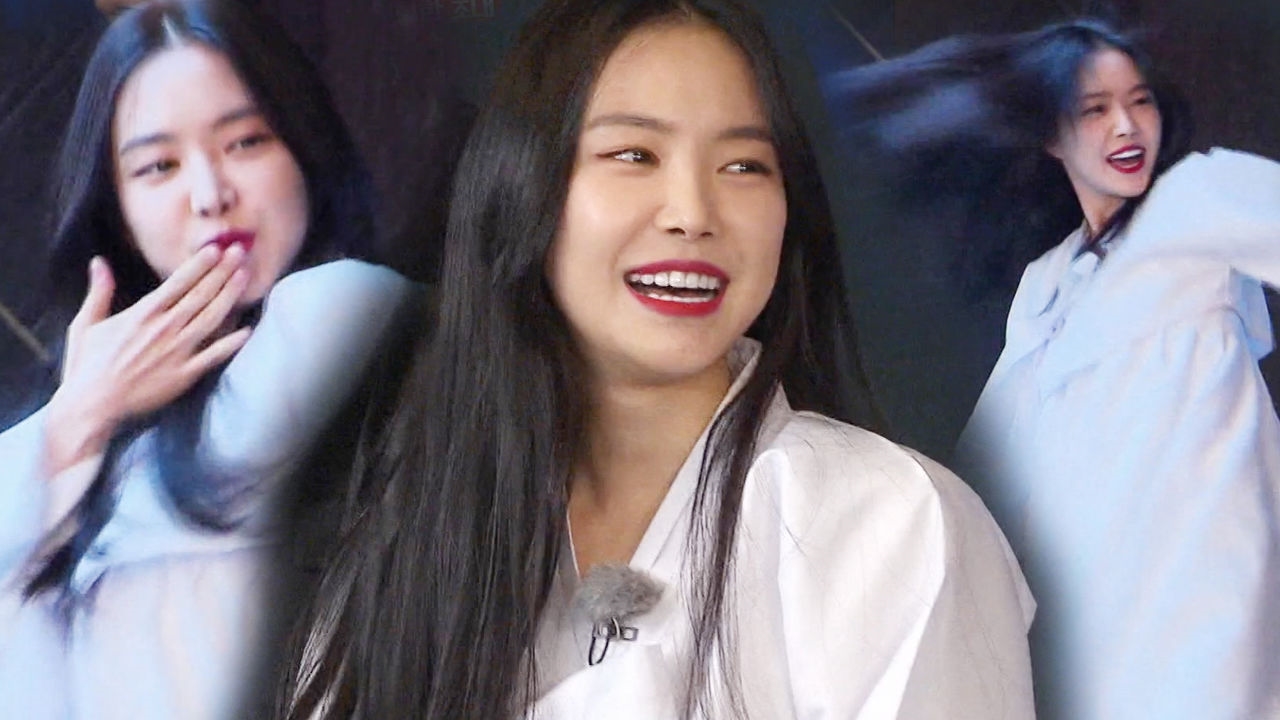 소복 입은 손나은의 섹시한 춤 사위 '하바나 댄스' 썸네일