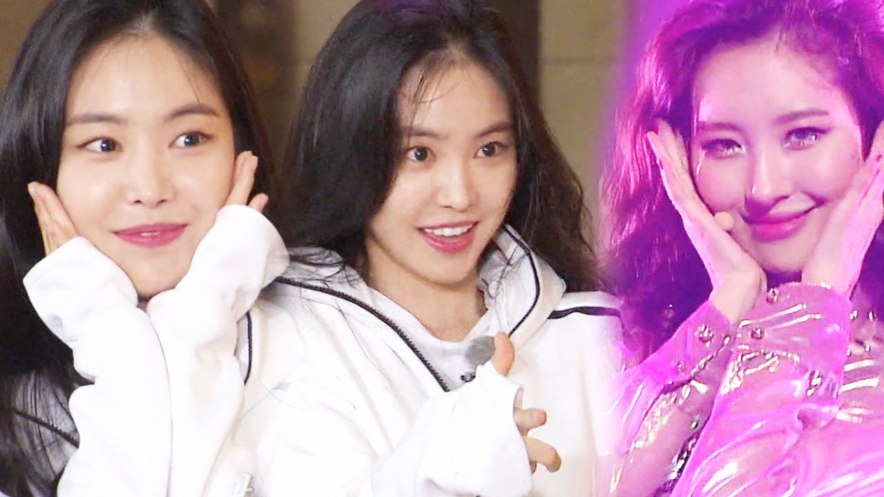 손나은, 모두가 인정하는 완벽 재현 '가시나 댄스' 썸네일