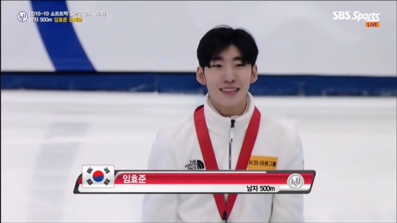 [월드컵2차] 남자 500m - 임효준 은메달 시상식 썸네일