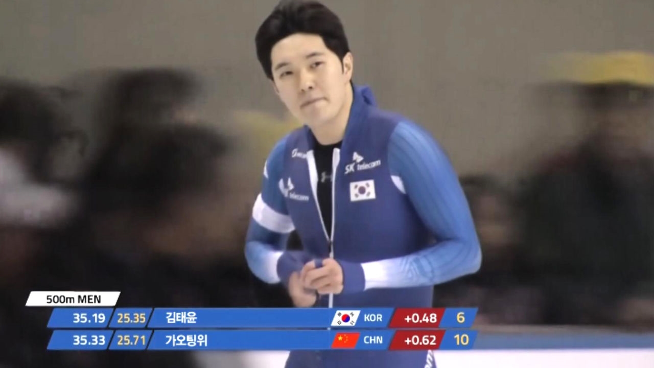 [월드컵 1차] 남자 500m(2) - 아쉬움이 남는 김태윤의 레이스 썸네일