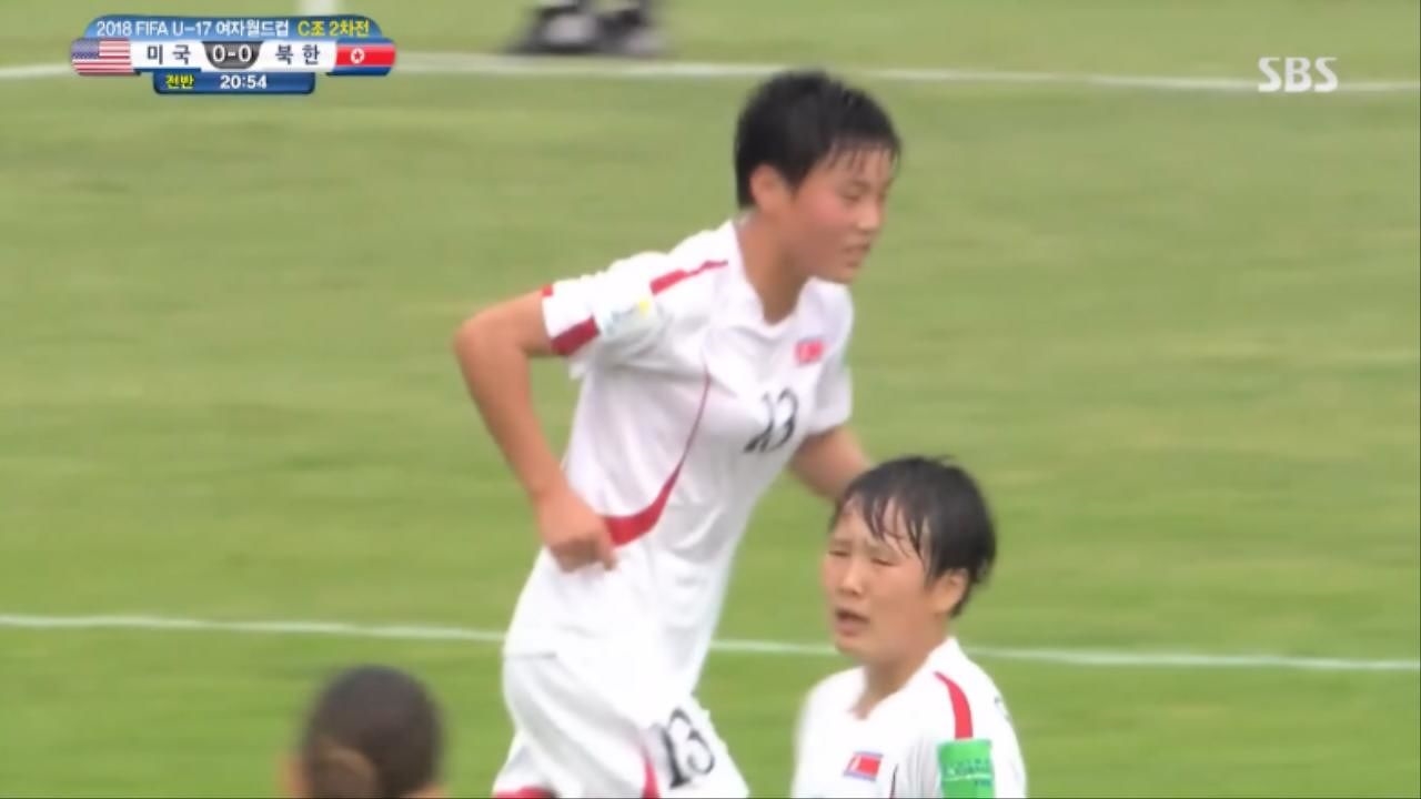 [미국 vs 북한] 혼전 속에서 고경희의 위협적인 슈팅 썸네일
