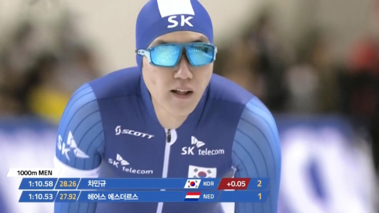 [월드컵 1차] 남자 1000m - 아쉽게 살짝 뒤처져서 들어오는 차민규 썸네일