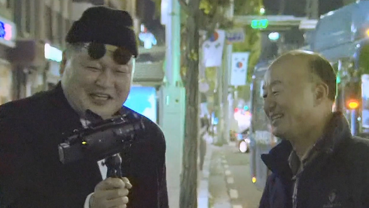 시민과 함께하는 국민 MC 강호동 클래스 '가위바위보' 썸네일