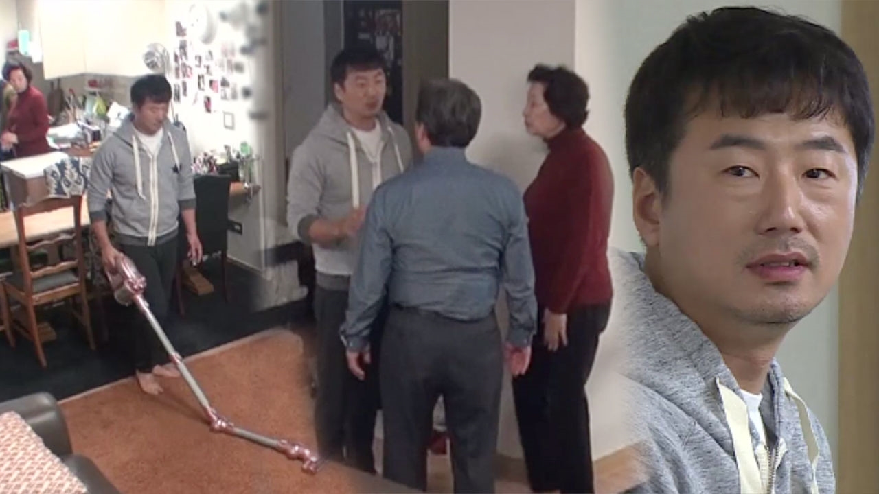 “좋은데 모시겠다” 류승수, 갑자기 분위기 대청소에 당황 썸네일