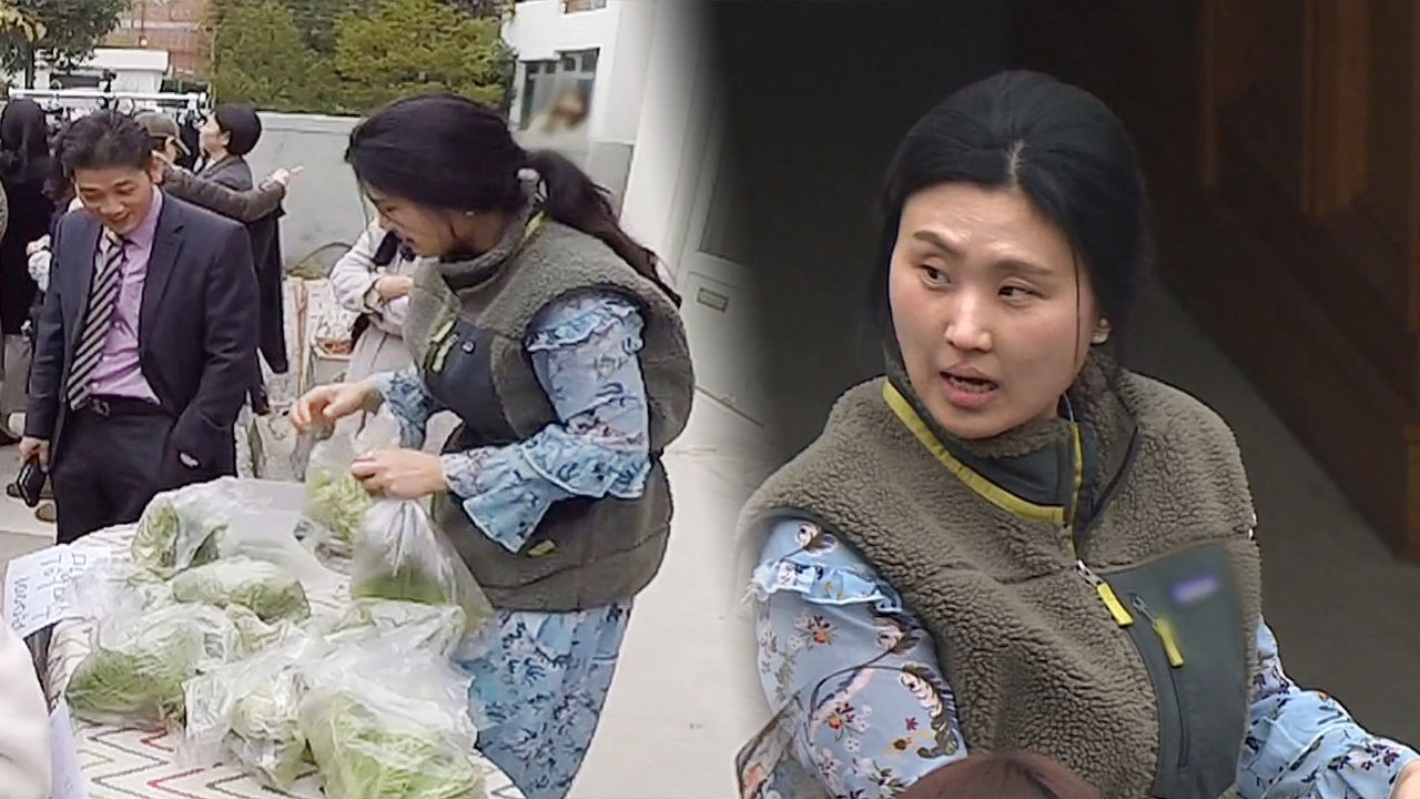 거상의 피가 흐르는 영서 씨의 입담 “장사 잘한다” 썸네일
