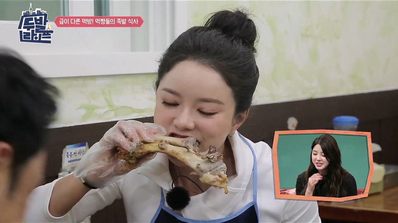 걷는 재미에 빠지다! 두발라이프_장충동 족발 먹방 썸네일