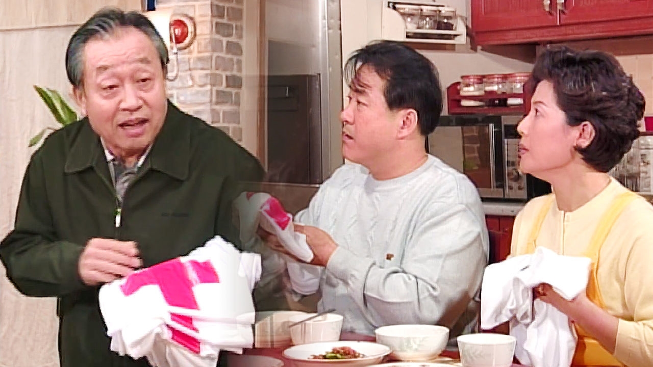 공짜 헌혈 옷 잔뜩 얻어온 구두쇠 신구 썸네일