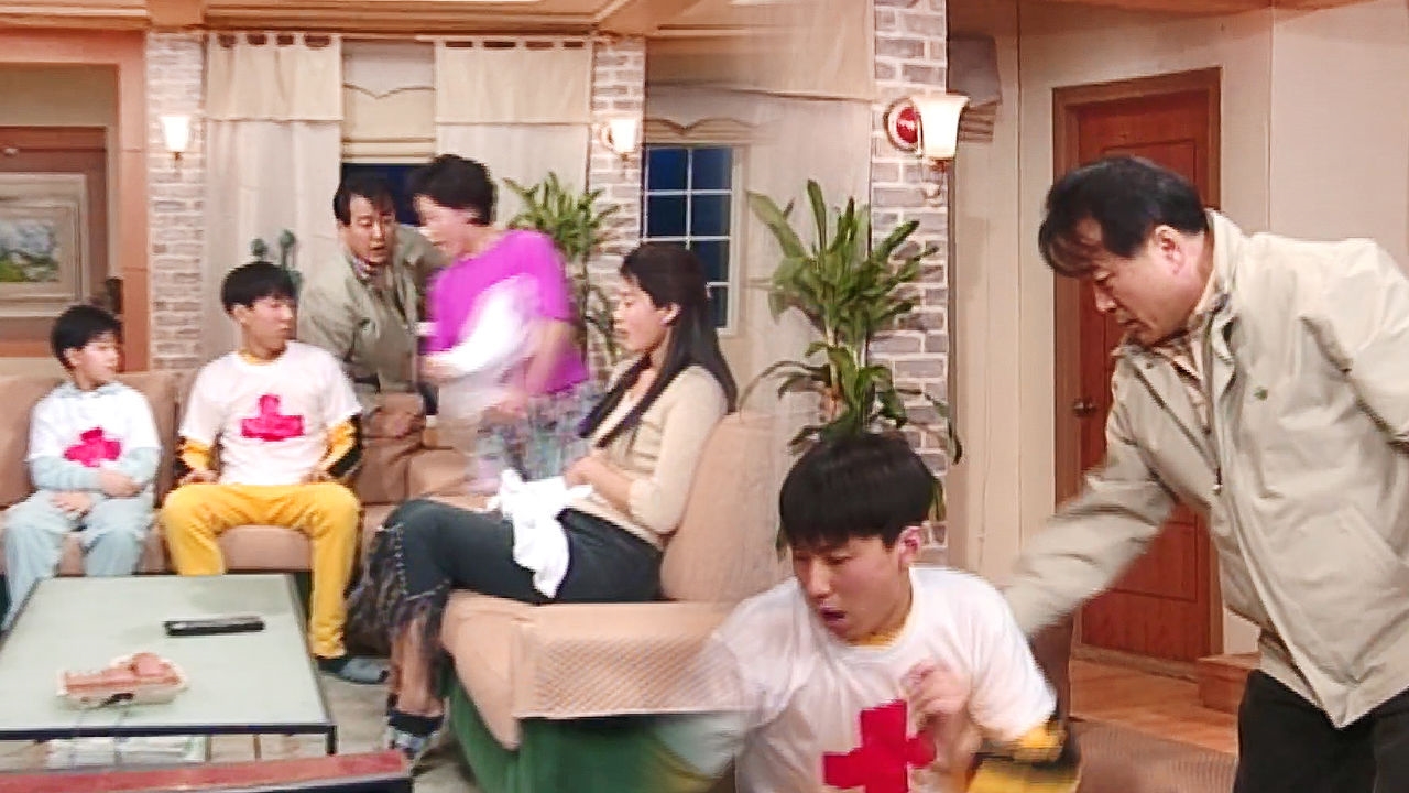 신구 회초리 무서워! 헌혈 옷 쟁탈전 썸네일