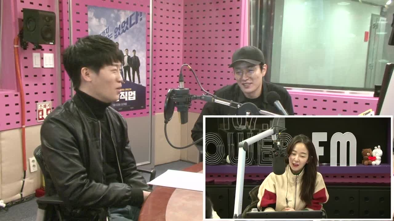 진선규, 이병헌 감독은 어려운 사람? 썸네일