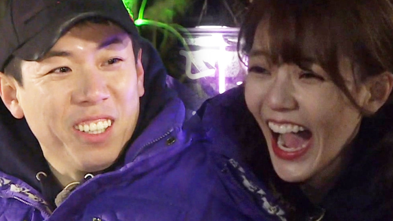 양세찬, 지민 향한 귀여운 허세 “종현이 이겼다” 썸네일