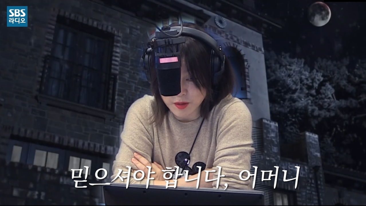 1일 1성대모사 실천 중인 화정 언니 썸네일