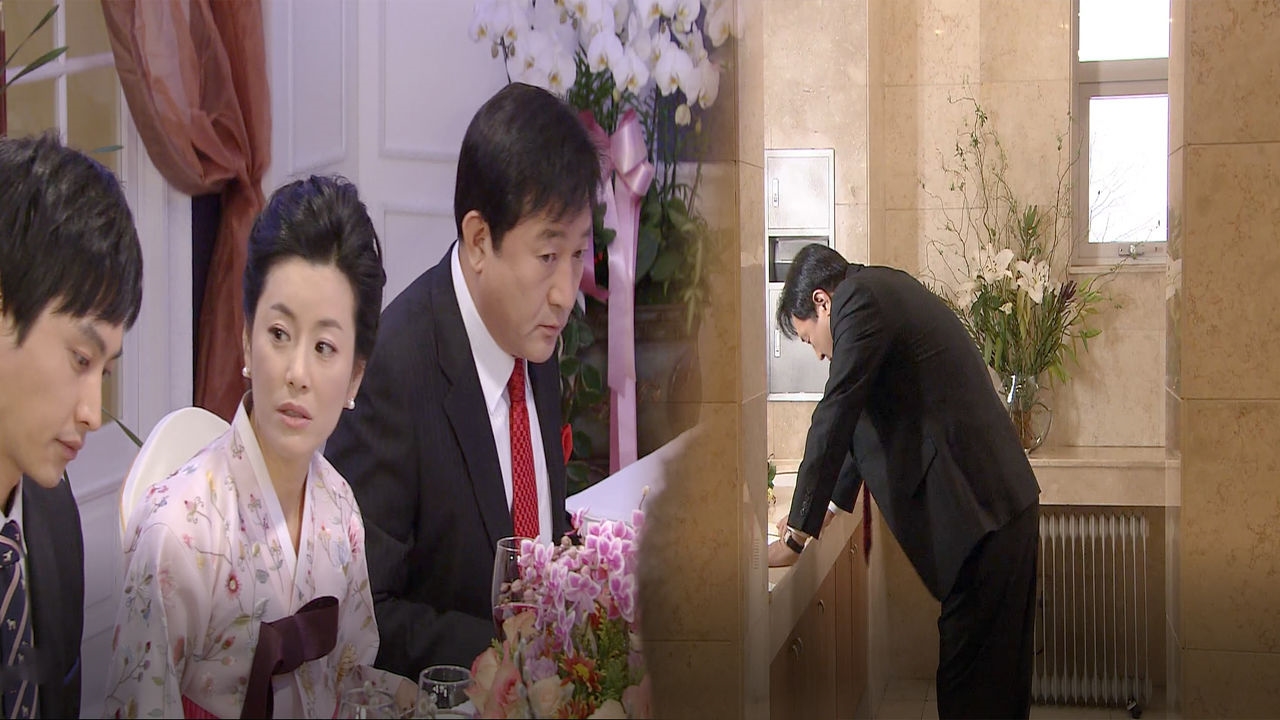 임채무, 숨겨둔 딸에 숨 막히는 결혼식 썸네일