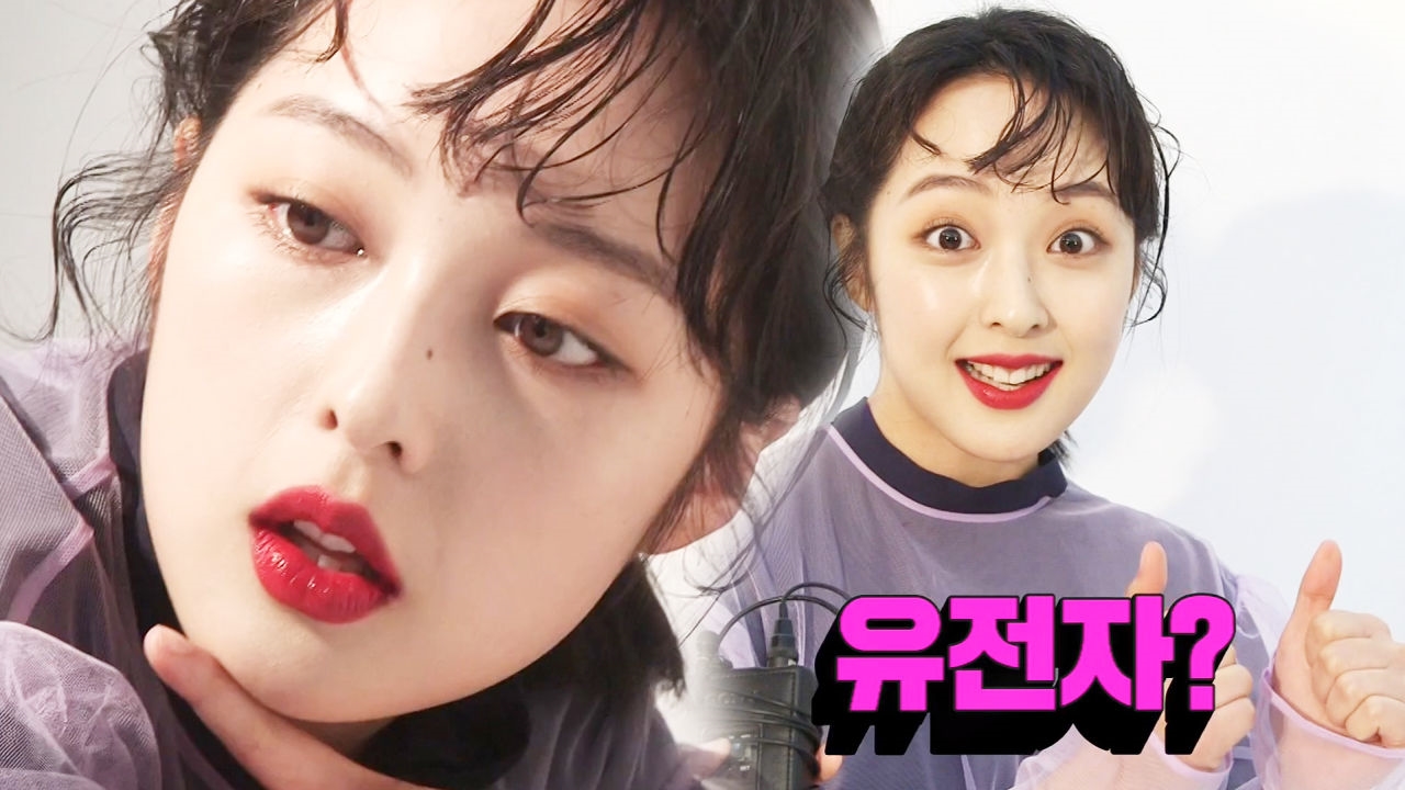 SKY 캐슬 매력 배우 김보라, 미모의 비결은 '유전자' 썸네일