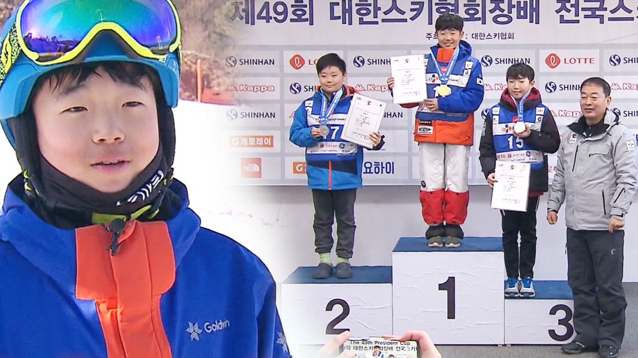 모굴스키 이윤승, 전국 초등부 1위 입상! 썸네일