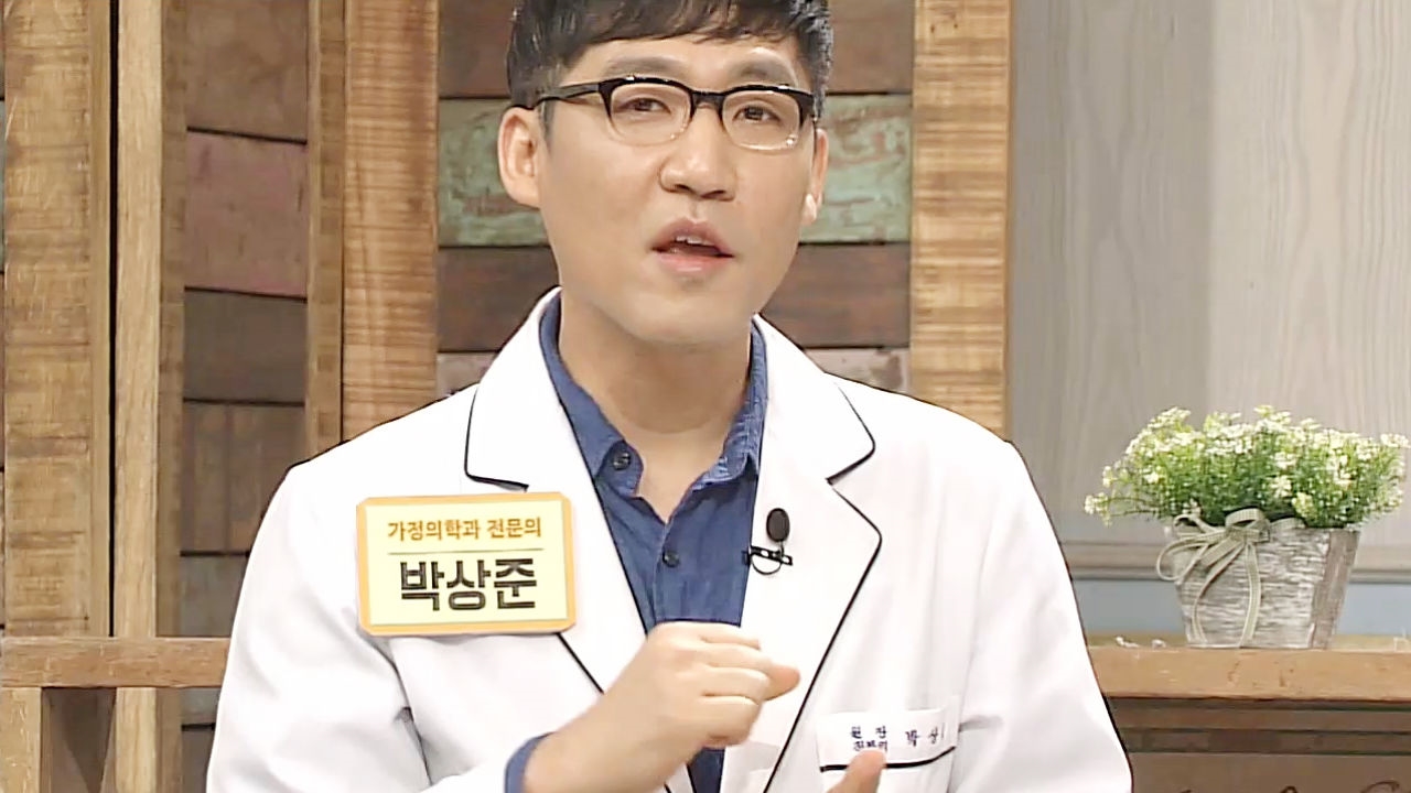 수면 내시경을 피해야 하는 사람들 유형! (황금 장바구니) 썸네일