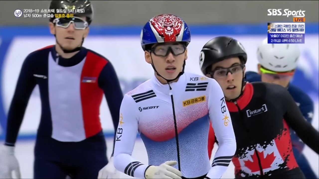 [월드컵 5차] 남자 500m - '금메달 정조준' 1위로 결승 진출하는 임효준 썸네일