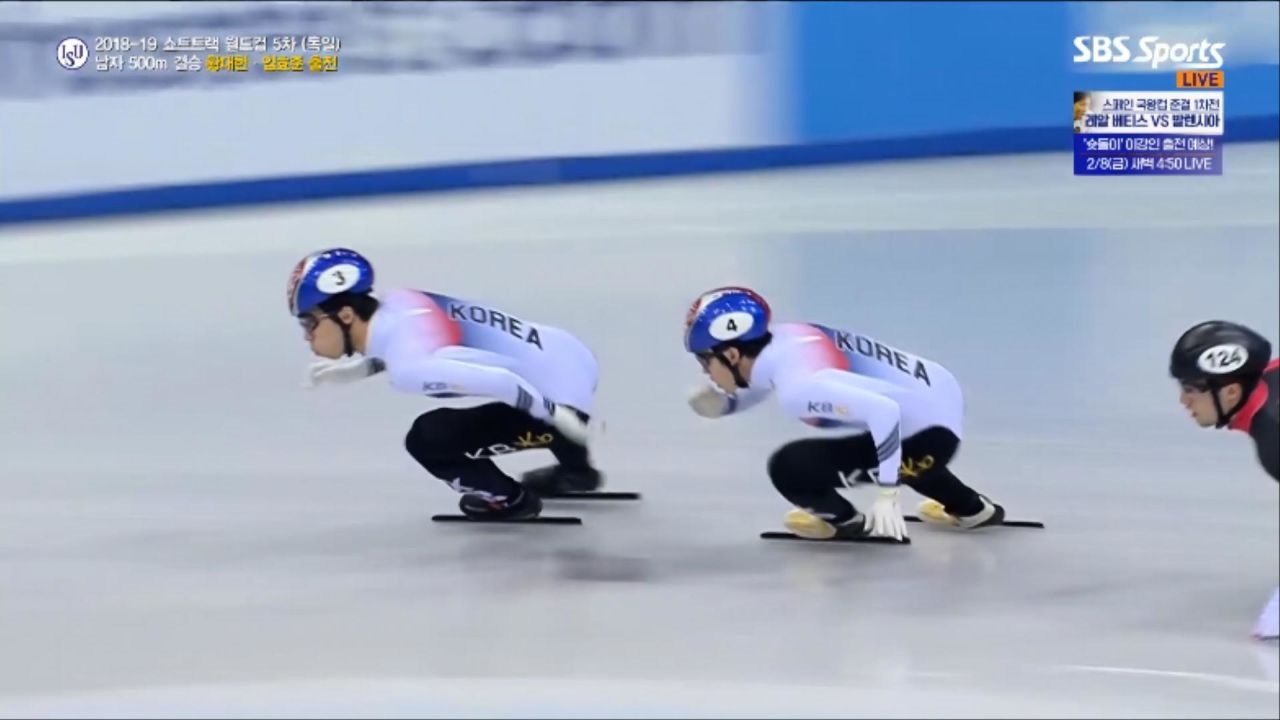 [월드컵 5차] 남자 500m - '5년 만의 금메달' 차지하는 임효준, 황대헌 은메달! 썸네일