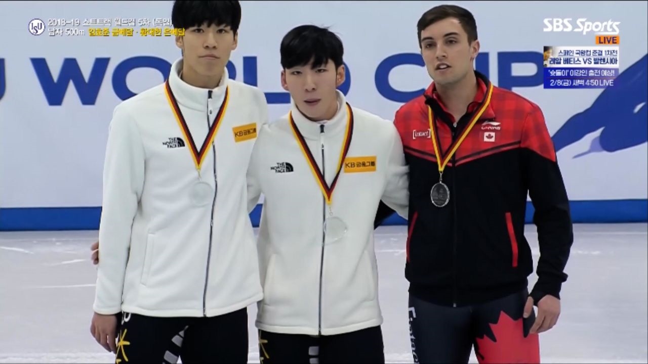 [월드컵 5차] 남자 500m - 임효준, 황대헌 시상식 썸네일