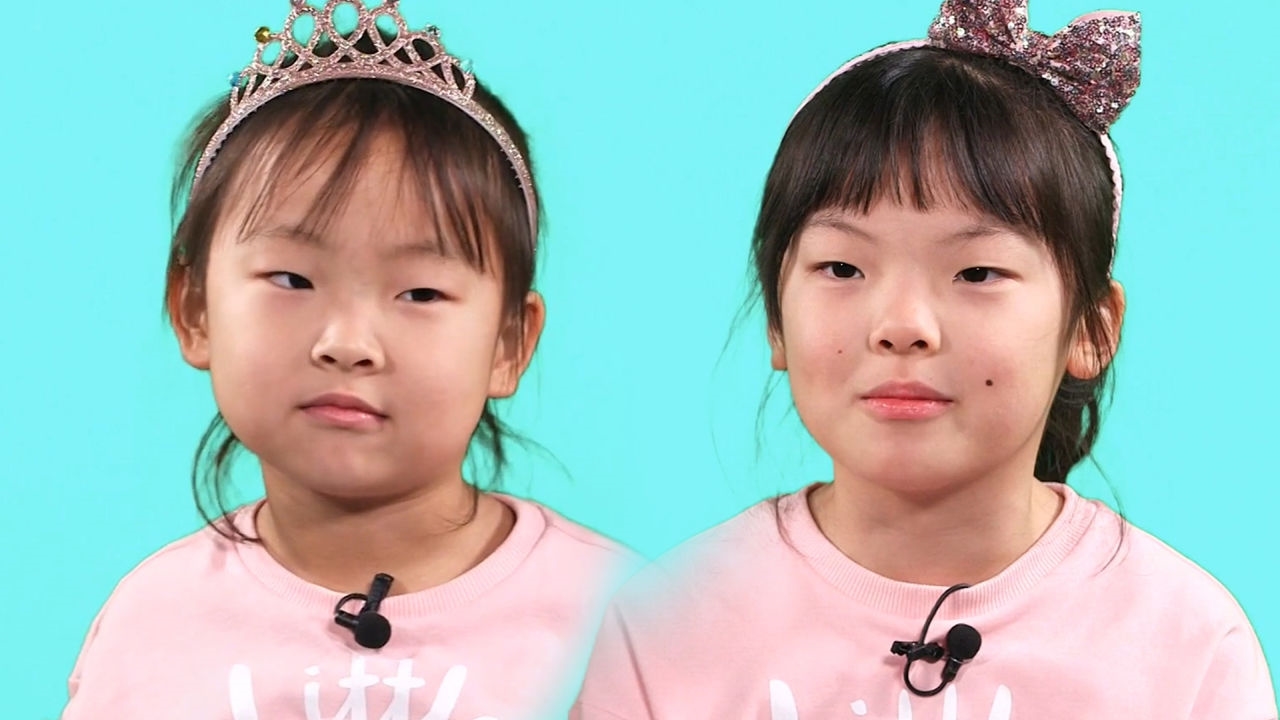영어와 중국어로 노는 '어메이징 자매' 썸네일