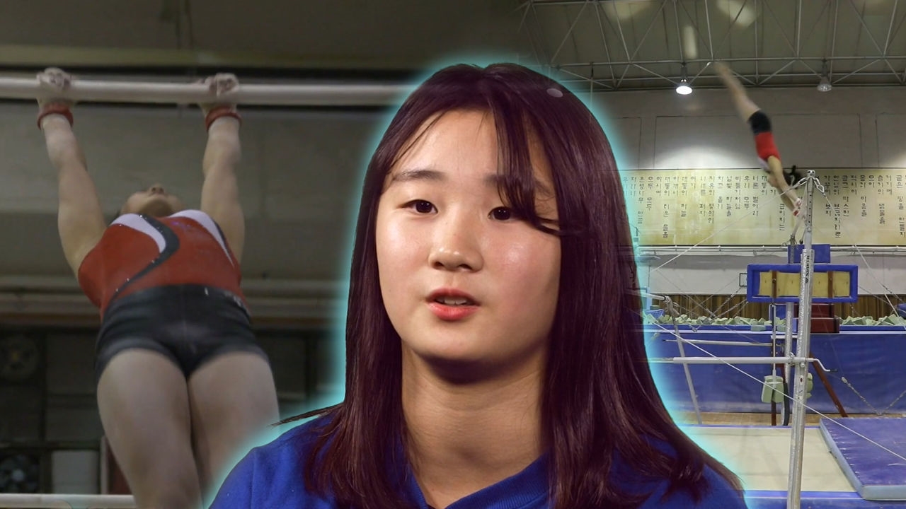 곡예에 가까운 14살 서정이의 주특기 '이단 평행봉' 썸네일