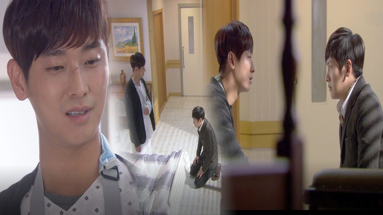 무릎 꿇은 지창욱, 돌아오는 처참한 외면 썸네일