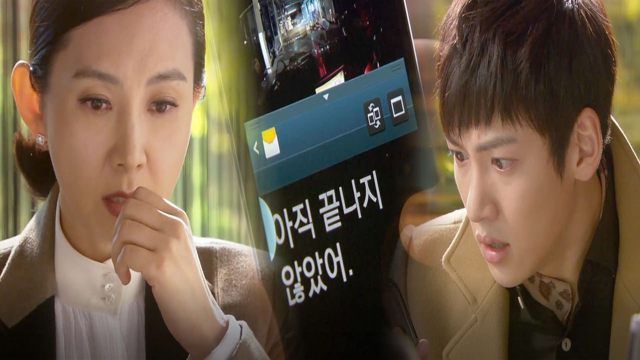 끝나지 않은 복수 게임, 섬뜩 문자에 휘둥그레 썸네일