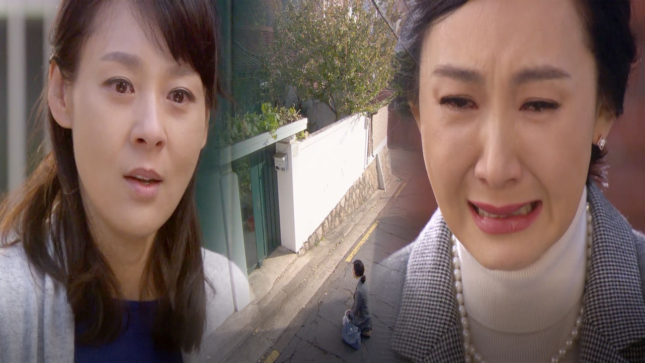 무릎 꿇고 용서비는 채시라, “용서해줘요” 썸네일