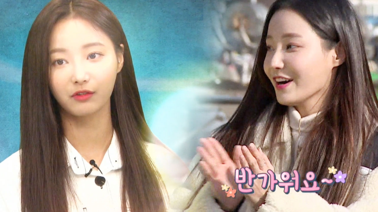 모모랜드 연우, 초반부터 존재감 뿜뿜 등장 썸네일