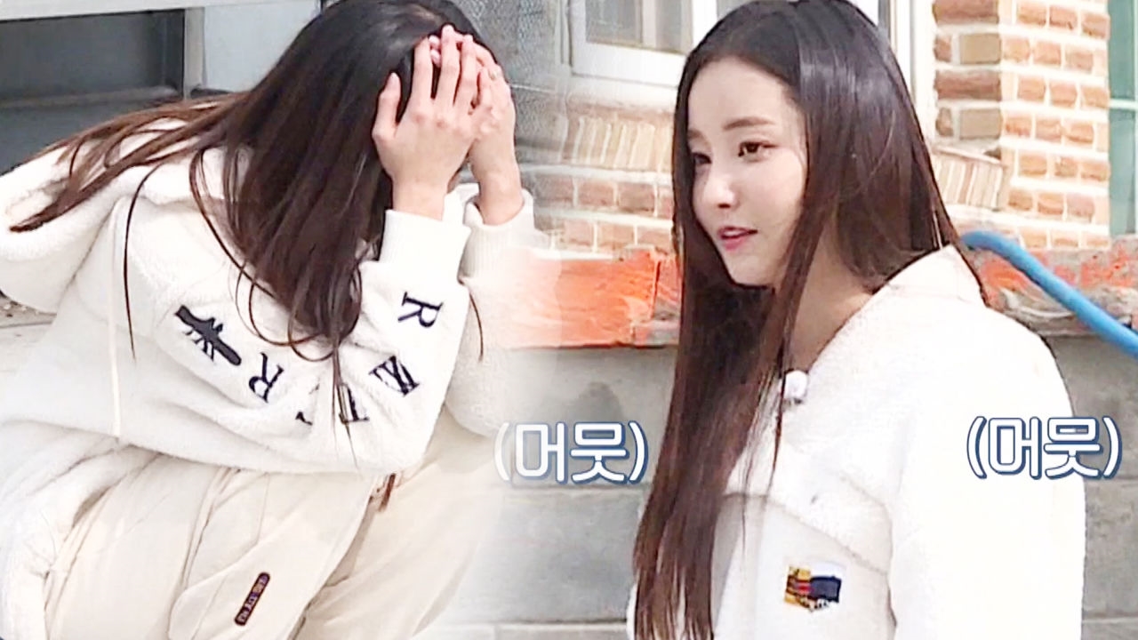 모모랜드 연우, 육상돌 의심되는 허당 美 작렬 썸네일