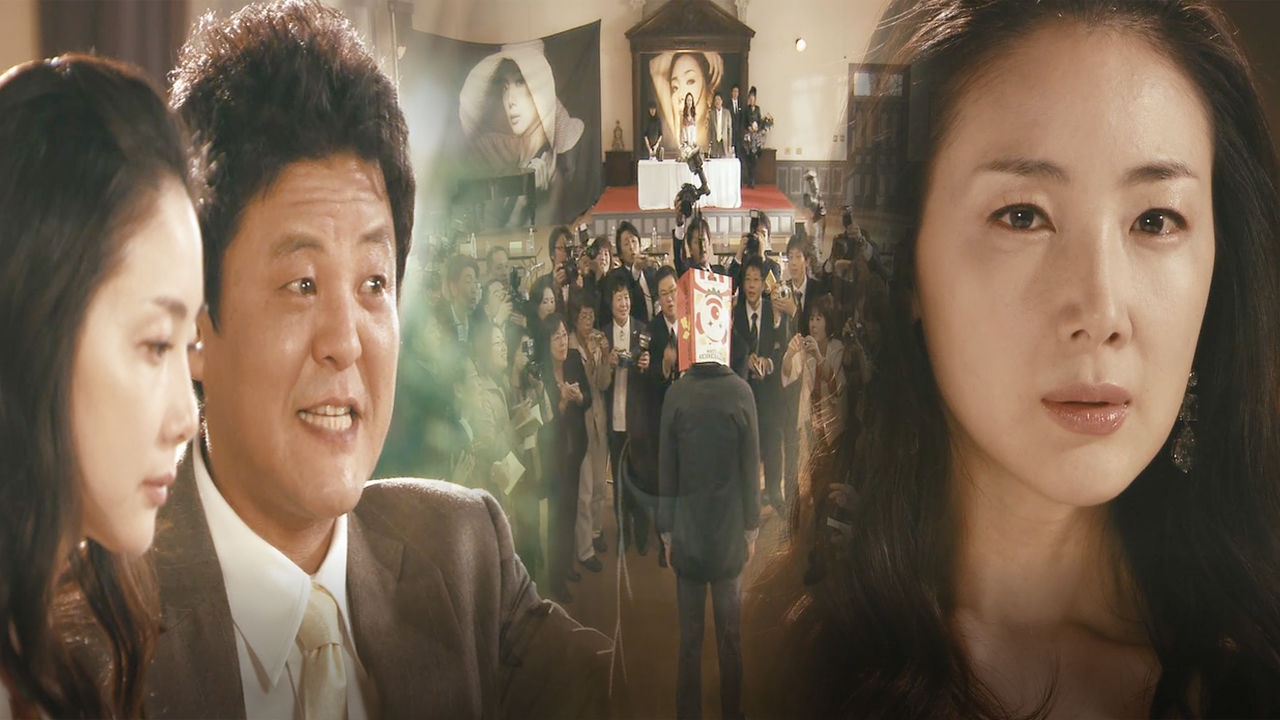 소설가 유지태, 최지우와 열애설에 가이드로 변신 썸네일