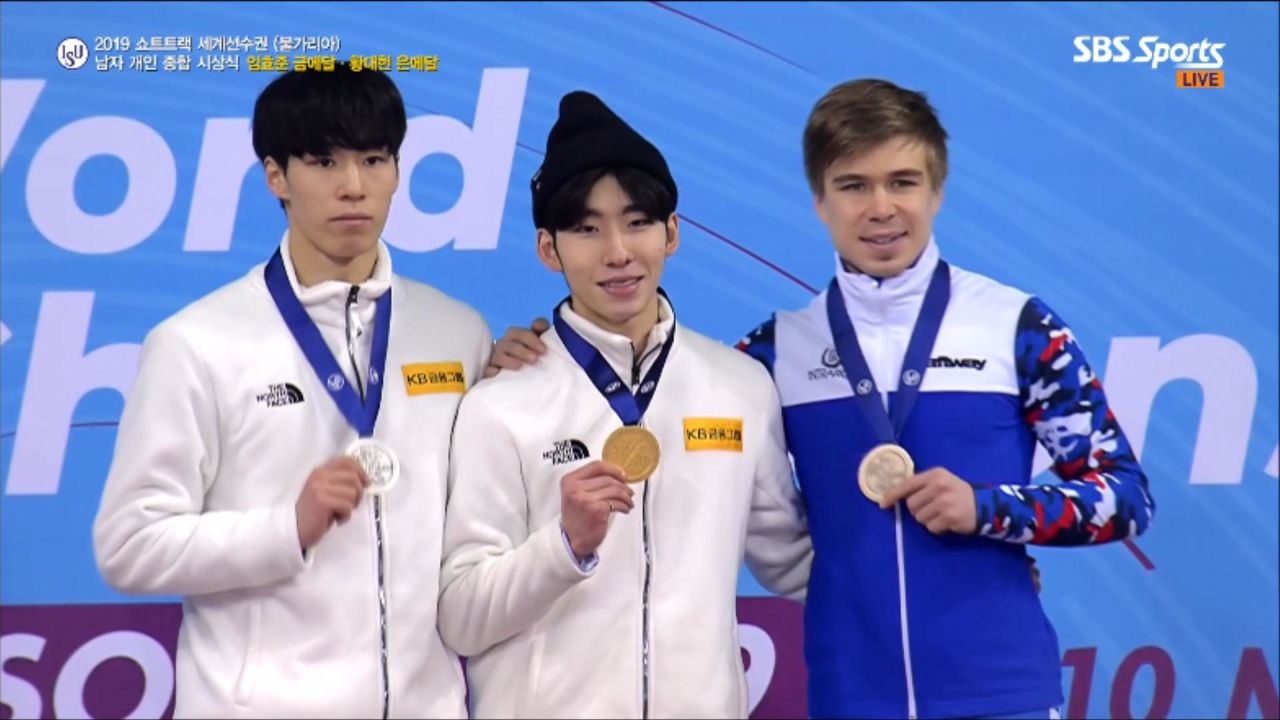 [세계선수권] 남자개인 종합 임효준 금메달, 황대헌 은메달 시상식 썸네일